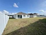 1656 Bay Breeze Drive - Photo 37