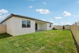 1705 Draughton Drive - Photo 11
