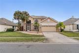 1524 The Oaks Boulevard - Photo 1