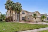 1524 The Oaks Boulevard - Photo 2
