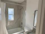 301 Boyd Street - Photo 14