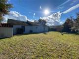 265 Bay Avenue - Photo 15
