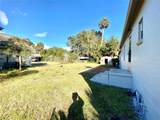 265 Bay Avenue - Photo 16