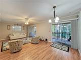 130 Jasmine Woods Court - Photo 13