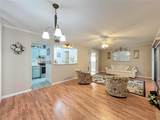 130 Jasmine Woods Court - Photo 14