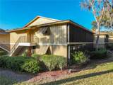 130 Jasmine Woods Court - Photo 41
