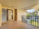 130 Jasmine Woods Court - Photo 5