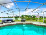 5356 Watervista Drive - Photo 4