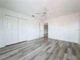 5356 Watervista Drive - Photo 40