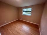 1822 Harding Avenue - Photo 16