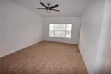2604 Grand Central Parkway - Photo 2