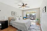1002 Par Street - Photo 15