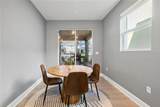 13058 Pergola Avenue - Photo 20