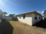1259 Bel Aire Drive - Photo 4