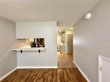 1600 Woodland Drive - Photo 8