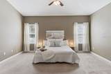 5832 Tarleton Way - Photo 17