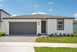 791 Sunshower Drive - Photo 2