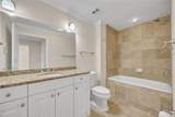 2305 Edgewater Drive - Photo 17