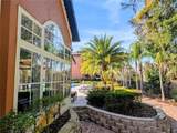 6017 Westgate Drive - Photo 46