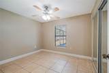 1503 Lund Avenue - Photo 21