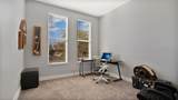 1861 Houston Street - Photo 16