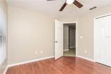 3614 Wimbledon Lane - Photo 10