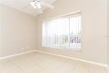 3614 Wimbledon Lane - Photo 8