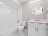 14904 Wild Wood Lily Court - Photo 18