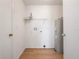 14904 Wild Wood Lily Court - Photo 22