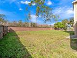 14904 Wild Wood Lily Court - Photo 23
