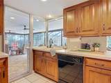 1840 Sussex Drive - Photo 14