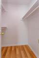 395 Wymore Road - Photo 17