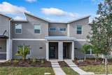 1060 Leader Street - Photo 1