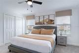 1060 Leader Street - Photo 9