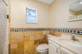 908 Van Lieu Street - Photo 11