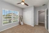 410 Kestrel Drive - Photo 23