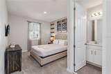 1512 Nassau Point Trail - Photo 25