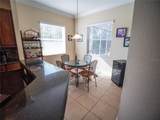 6841 Helmsley Circle - Photo 12