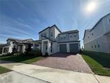 5301 Citrus Leaf Boulevard - Photo 2
