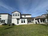 5301 Citrus Leaf Boulevard - Photo 50
