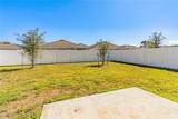 1011 John Jacob Road - Photo 23