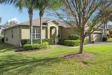 3856 Sanibel Street - Photo 2