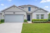 6941 Dilly Lake Avenue - Photo 1