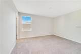 3070 Prelude Lane - Photo 15