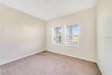 3070 Prelude Lane - Photo 18