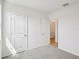 13412 Shellmore Avenue - Photo 17