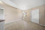 839 Hollywood Street - Photo 11
