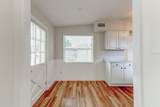 1617 Chilean Lane - Photo 17