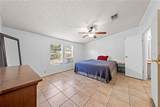 2639 Liberty Boulevard - Photo 20