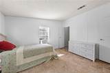 2639 Liberty Boulevard - Photo 31
